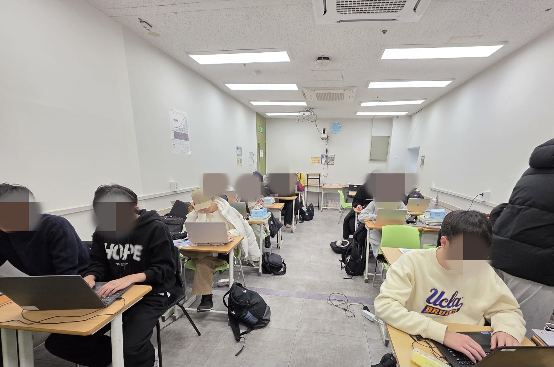 토플학원 추천