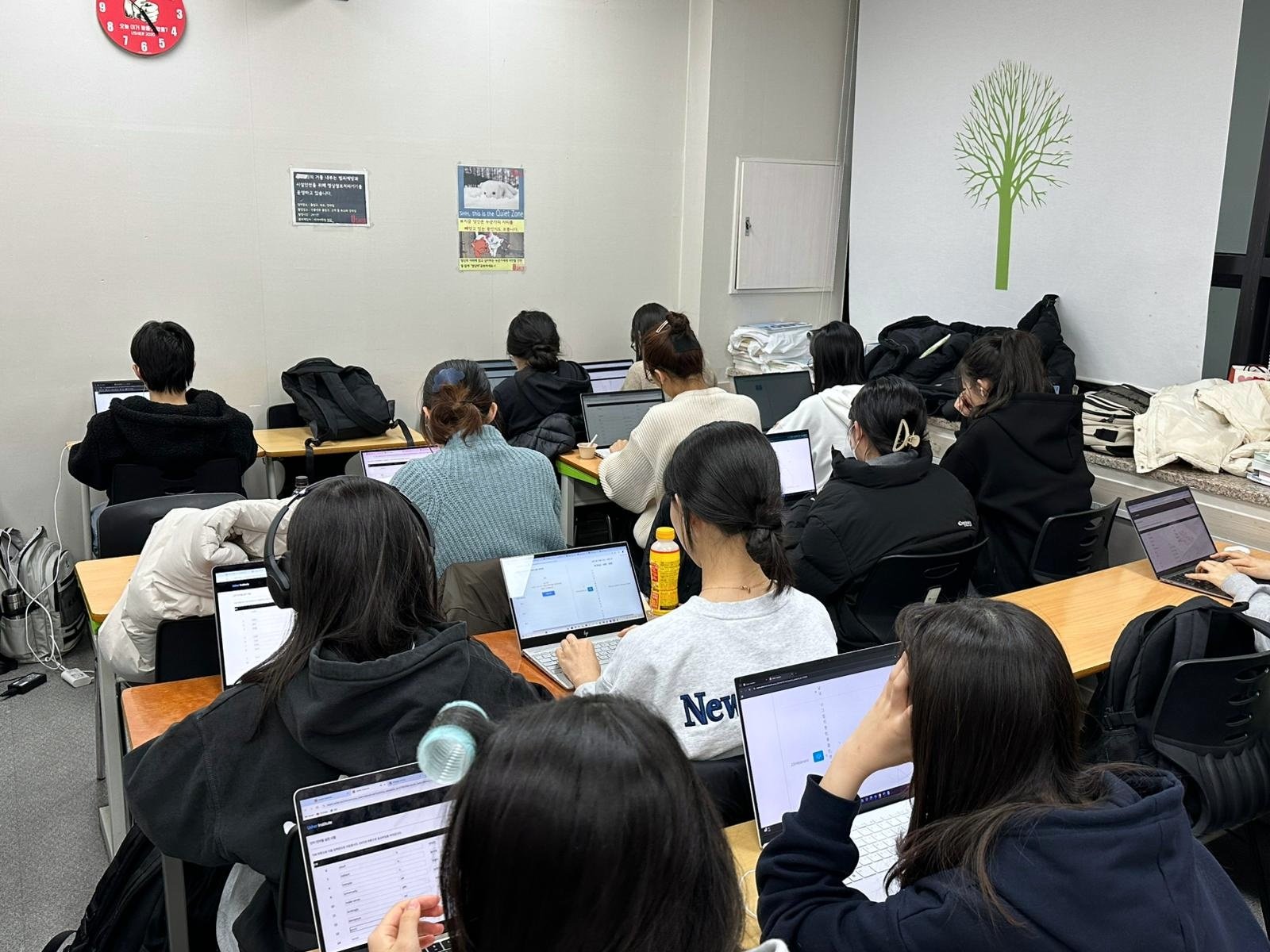 강남 영어학원 추천