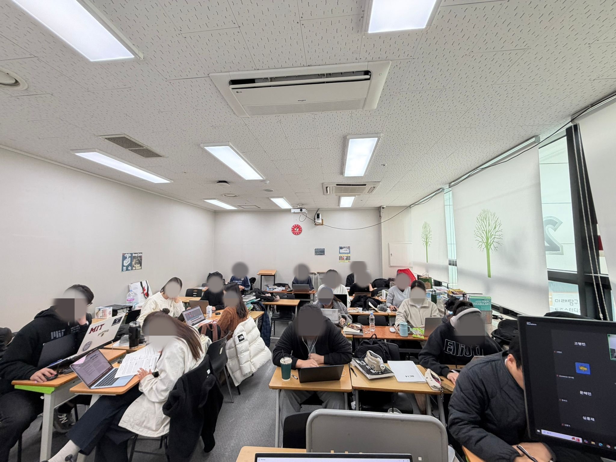 토플 단기간 점수